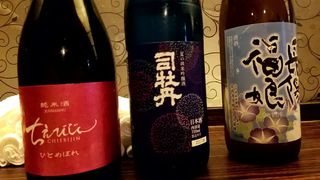 Ura-keisyu - 日本酒飲み比べ