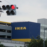 Ikea Suweden Fudomaketto - 
