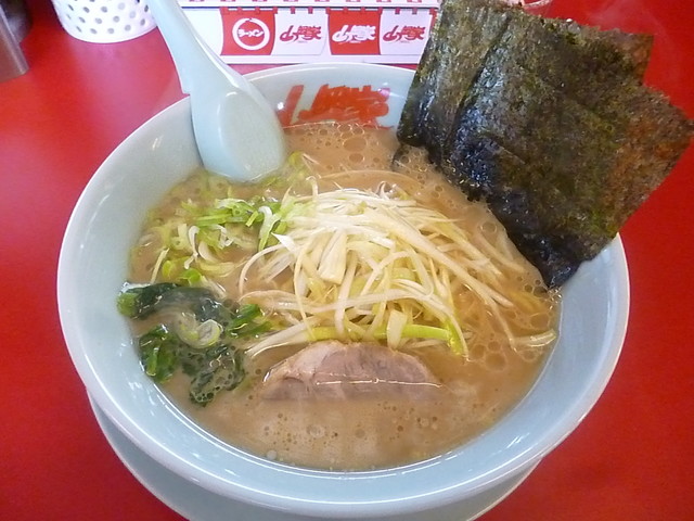 ラーメン山岡家 函館万代店