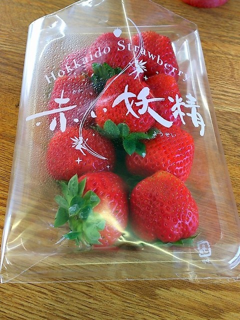 いちご@8点おまとめ How to make a strawberry jewelry box [kattyanneru] - YouTube