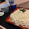 因幡うどん 福岡空港店