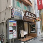 KURA - 