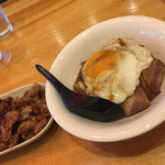 笑姫きっちんef - 