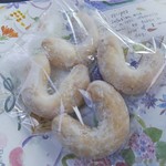 パティスリースズキ - 