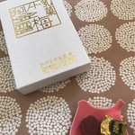 あづまや製菓 - 私のフェイバリット徳島お菓子！金露梅！！一口においしさ凝縮！