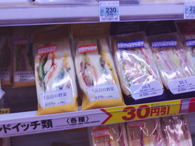 ローソン 新浜松駅前店 Lawson 新浜松 その他 食べログ ローソン 新浜松駅前店 Lawson 新浜松 その他 食べログ