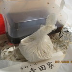 手打ち蕎麦 寺田家 - お土産蕎麦