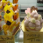 ロドゥール・デュ・ブレ - 再訪・ケーキ達