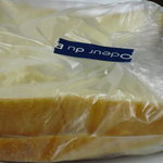 ロドゥール・デュ・ブレ - 再訪・レジ脇にあったサービスのパン頂いちゃいました(#^.^#)