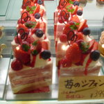 ロドゥール・デュ・ブレ - 再訪・ケーキ達(^-^*)(･･*)(^-^*)(･･*)