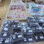 農産物直売所 こだま館 - BBはラビとかハイブッシュって表示をしたほうが売れます