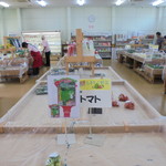 農産物直売所 こだま館 - すごい売れゆきですねえ