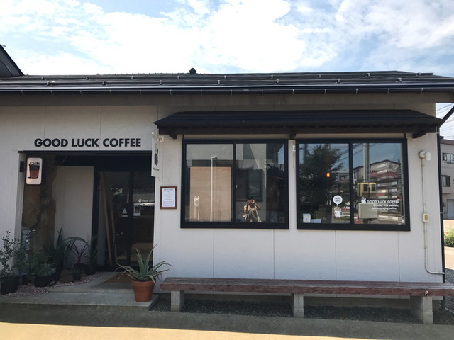移転 グッドラックコーヒー Good Luck Coffee 長岡 カフェ 食べログ 移転 グッドラックコーヒー Good Luck Coffee 長岡 カフェ 食べログ