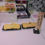 本庄鮮魚センター - 惣菜