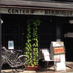 CENTER4 HAMBURGERS - 