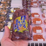 本庄鮮魚センター - 買った