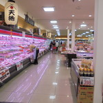 本庄鮮魚センター - アマイケさん