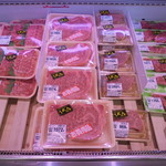 本庄鮮魚センター - うまそうｗ