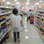 本庄鮮魚センター - あっぱれさん