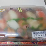 本庄鮮魚センター - 買った