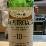 肉料理ふくなが - 