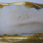 本庄鮮魚センター - 買った