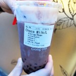 Gonｇ cha - 