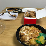 ほっともっと - 