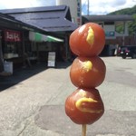 月山湖売店 - 玉こん100円