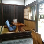 お好み焼き 藤 - 