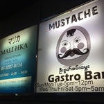 MUSTACHE GASTRO BAR - 