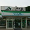 ファミリーマート 千代田PA下り店