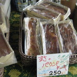 菓子処 長崎屋 - 