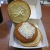 McDonald's - 料理写真:・「マッククロケット(€2.75)」