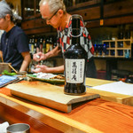 Sushisho Nomura - 