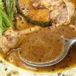 スープカレーレストラン薩摩剛家 - 