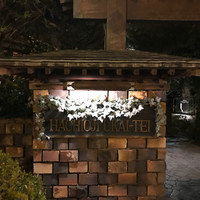 八王子うかい亭 - 