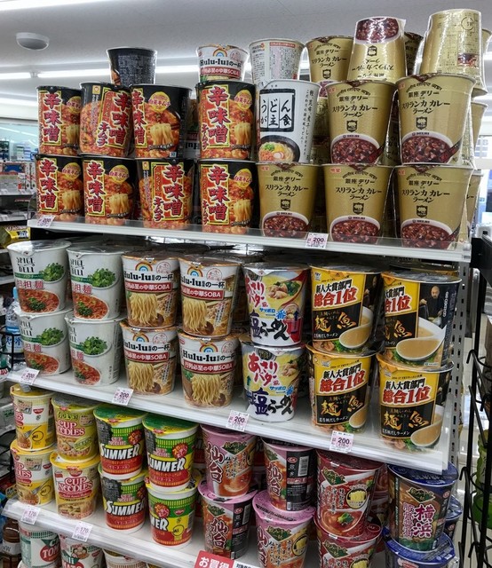 ローソン 大井町銀座通り店 Lawson 大井町 その他 食べログ