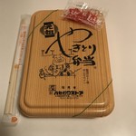 ハセガワストア - 【2017年06月】①名物の「やきとり弁当」購入。