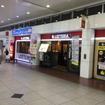 ロッテリア - JR改札口前