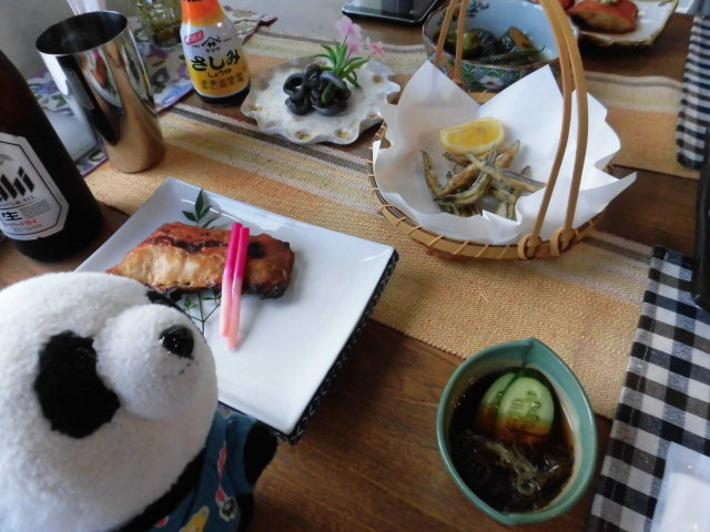 ペンション 長さんの工房 name=
