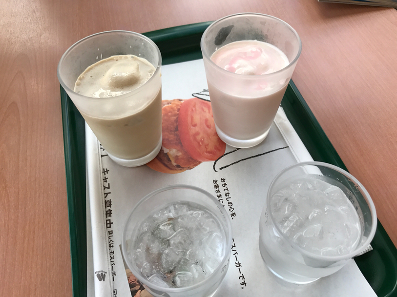 モスバーガー 浜北店 name=
