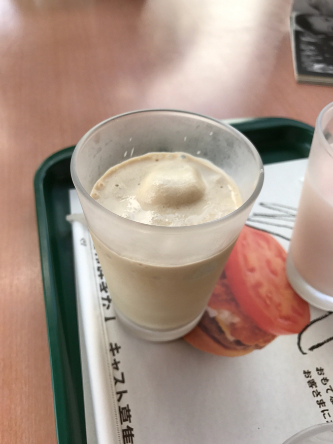 モスバーガー 浜北店 name=