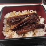 吉野家 - 鰻重1枚盛（750円）