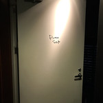 ピアット・スズキ - 入口