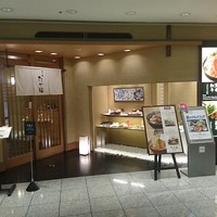 たか福 名古屋JRセントラルタワーズ店  - 