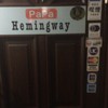 パパ・ヘミングウェイ