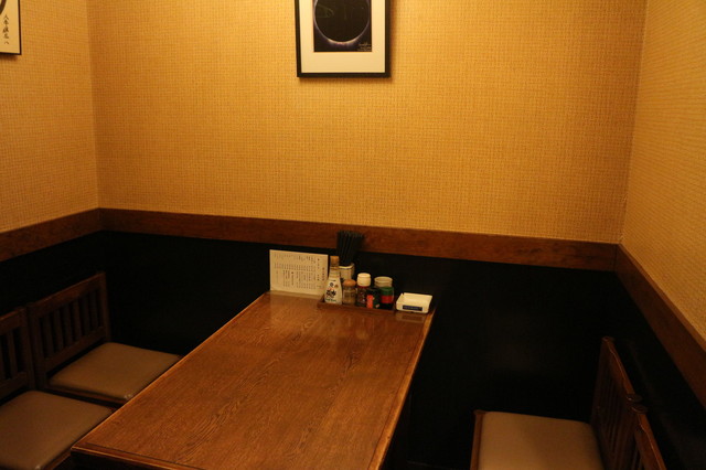 Sumiyaki Tobikiri Ganko Takatake Ten photo 5