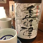 軍ちゃん - 能鷹 特別本醸造「直江津」