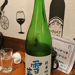 日本酒バル YODARE - 雪の芽舎